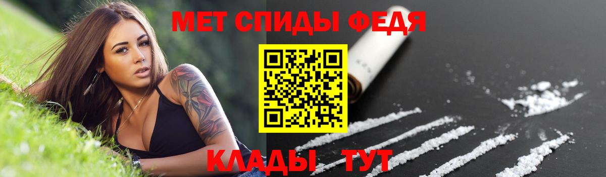 АМФ 97%  Вход с VPN  АМФ  Реж 