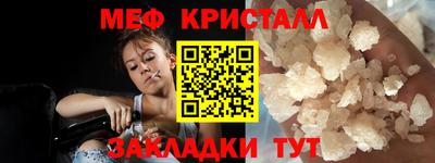 МДПВ Будённовск