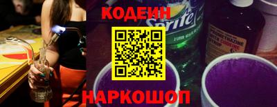 амфетамин Бузулук