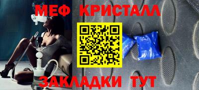 МДПВ Будённовск