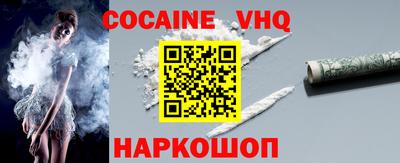 MDMA Premium VHQ Бугуруслан