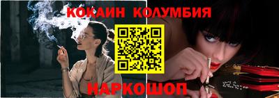 MDMA Premium VHQ Бугуруслан