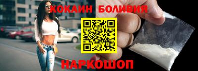 МДПВ Будённовск
