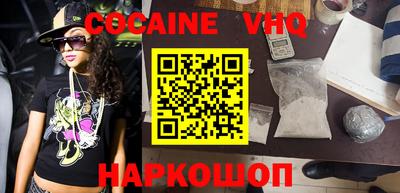 MDMA Premium VHQ Бугуруслан
