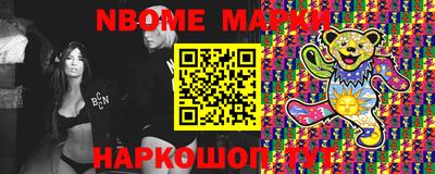 амфетамин Бузулук
