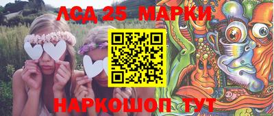 амфетамин Бузулук