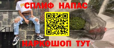 MDMA Premium VHQ Бугуруслан