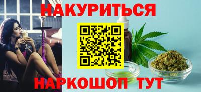 амфетамин Бузулук