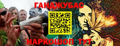MDMA Premium VHQ Бугуруслан