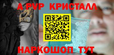MDMA Premium VHQ Бугуруслан