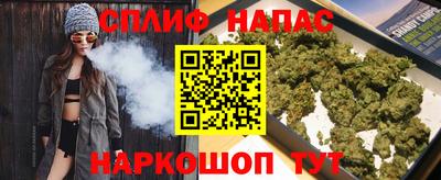 MDMA Premium VHQ Бугуруслан