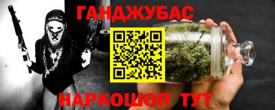 MDMA Premium VHQ Бугуруслан