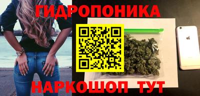 амфетамин Бузулук
