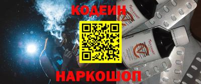 амфетамин Бузулук