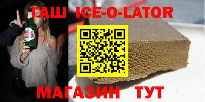 MDMA Premium VHQ Бугуруслан