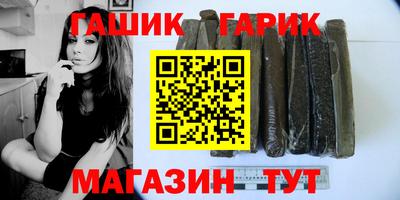 MDMA Premium VHQ Бугуруслан