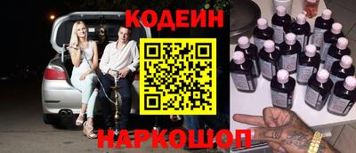 МДПВ Будённовск