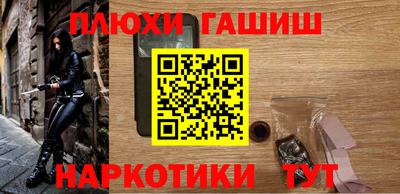 амфетамин Бузулук