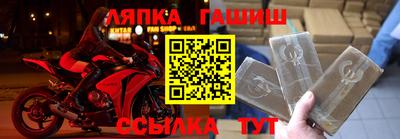 амфетамин Бузулук