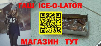 MDMA Premium VHQ Бугуруслан