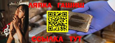 МДПВ Будённовск