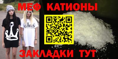 МДПВ Будённовск