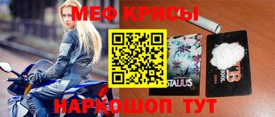 MDMA Premium VHQ Бугуруслан