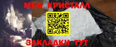 MDMA Premium VHQ Бугуруслан