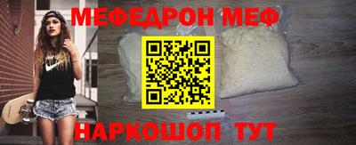 МДПВ Будённовск