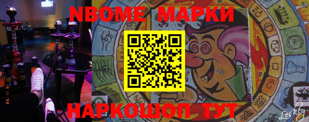 Реж  LSD-25 экстази кислота  Вход с VPN 